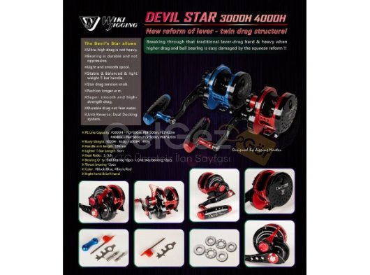 WIKI Devil Star Çift Draglı Jigging Makinası (1:6.0 Turbo Düğmeli)