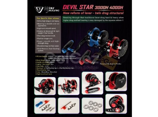 WIKI Devil Star Çift Draglı Jigging Makinası (1:6.0 Turbo Düğmeli)