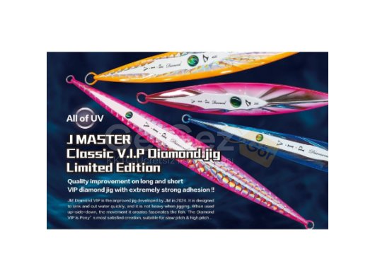 2025 JM Classic V.I.P Diamond jig 250g Kısa