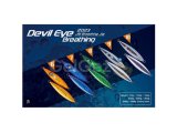 Jigging Master Breathing Devil Eye Jig 300g