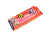 Roller Shad 165 100Gr