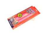 Roller Shad 165 100Gr