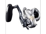 Shimano Ocea Jigger NRXG Serisi