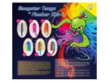 JM Gangster Tango​ Flasher Skirt S - Asist İğneli