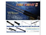 JM Tuna Knight 82 Pencil ve Popper Kamışı