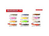 Roller Shad 165 100Gr