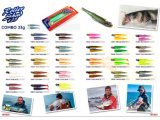 Roller Shad 125 23Gr