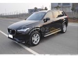 XC90 2015-2019 YAN BASAMAK
