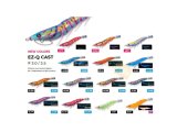 DUEL A1749 EZ-Q CAST 3.5
