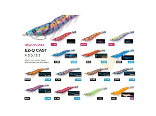DUEL A1749 EZ-Q CAST 3.5