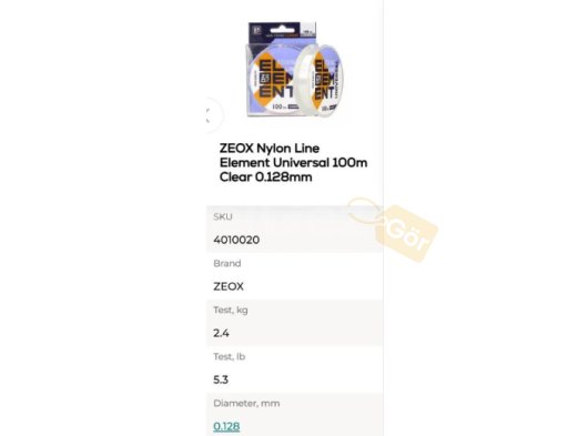Zeox Nylon Line Element Universal 100m Clear