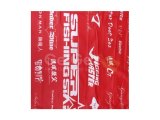 JM Super Star UV Korumalı Viskos Fiber Bandana