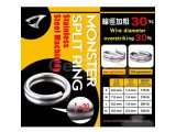 Jigging Master Monster Split Ring