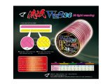 CANLI VIDEO CANLI VIDEO Jigging Master Gangster Style WX8 -36 PE ip 2.0 / 43LB