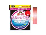 DUEL Fısh Cannot See Fluorocarbon Pink 100m