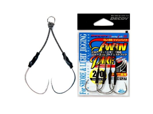 DECOY TWIN PIKE 2/0 DJ-88 (2 pcs/pack) TIN