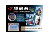 Jigging Master Gangster Invisible Leader Carbon Line 30M