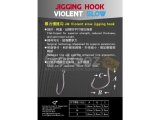 JM Violent Slow Jigging Hazır Asistli İğne