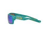Golden Catch Polarized Sunglasses MBB171GR