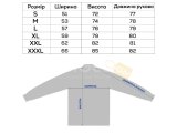 UPS50+ Ultraviyole korumalı uzun kollu tshirt