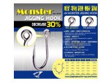 JM heavy Monster Jigging İğne