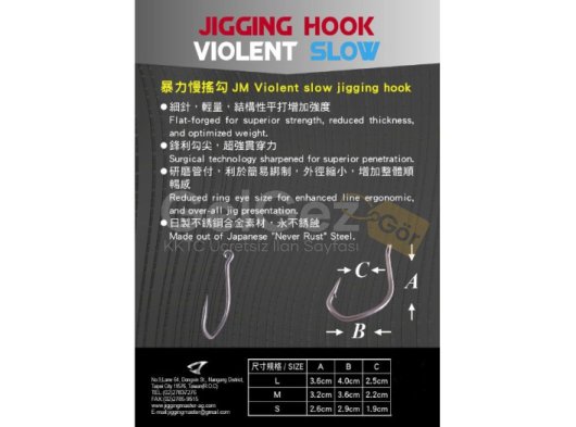 JM Violent+ slow jigging hook M (4pcs/Pkt)
