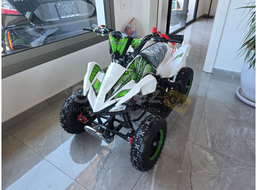ÇOCUK ATV 50CC