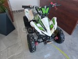 ÇOCUK ATV 50CC