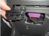 A4 2009-2016 IÇIN UYUMLU OTOMATİK CAM KAPATMA MODÜLÜ OBD