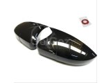 ASTRA H HB/SD 2004-2009 IÇIN YARASA AYNA KAPAGI