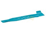 PowerMax Yedek Bıçağı 32cm