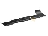 PowerMax Yedek Bıçağı 30cm