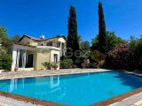 GİRNE ALSANCAK (İNCESU) SATILIK MUHTEŞEM VİLLA 4+1 ÖZEL HAVUZ!!! /329000 STG/+905391147350
