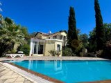 GİRNE ALSANCAK (İNCESU) SATILIK MUHTEŞEM VİLLA 4+1 ÖZEL HAVUZ!!! /329000 STG/+905391147350