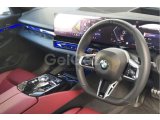 2025 2.300 KM Yeni 523d X-Drive M-Sport Pro