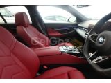 2025 2.300 KM Yeni 523d X-Drive M-Sport Pro