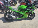 KAWASAKİ NİNJA