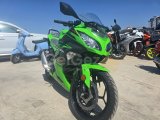 KAWASAKİ NİNJA