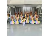 Yeni Sezon Başlangıç Tarihi 2 Eylül