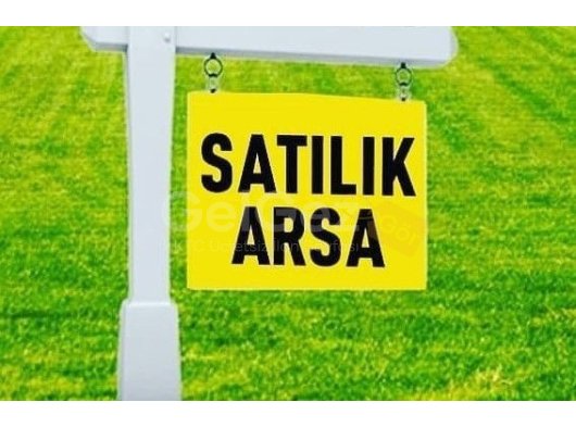 GİRNE BELLAPAİSTE SUPER MANZARALI SATILIK TÜK KOÇANLI ARSA