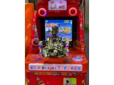 Amusement Business Opportunities Turkey - Turkey Entertainment Sector Investors