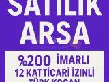 Lefkoşada şehrin göbeğinde 12 Ticari izinli arsa