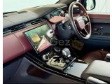 2023 Range Rover Sport