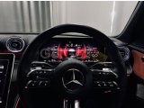 2023 Model Otomatik Mercedes-Benz C Serisi