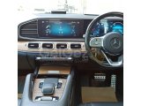 2020 Model Otomatik Mercedes - Benz GLE
