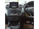 2016 Model Otomatik Mercedes - Benz GLE Coupe