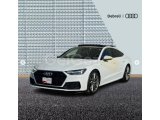 2020 Model Otomatik Audi A7