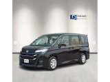 2022 Model Otomatik Toyota Noah
