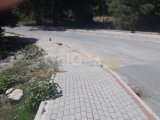 GİRNE/ÇATALKÖYDE SATILIK ARSA