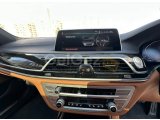 2021 Model Otomatik BMW 7 Serisi